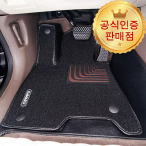 [본사직송] 카마루 듀라 코어매트 6D 5D 코일매트 트렁크 개선형